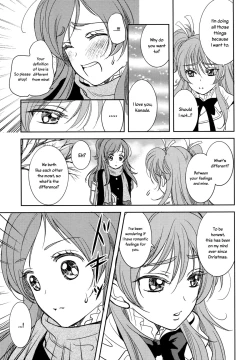 Page 12 of Tokimeki no Prelude - Let's Play the Prelude of Love