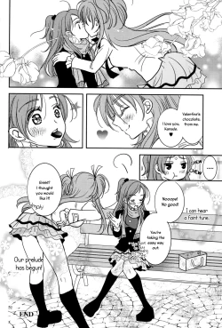 Page 31 of Tokimeki no Prelude - Let's Play the Prelude of Love