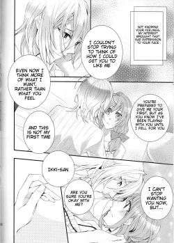 Page 10 of Intimate Friendshipenglish