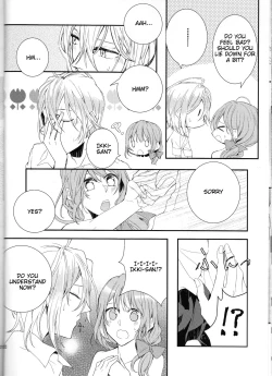Page 20 of Intimate Friendshipenglish