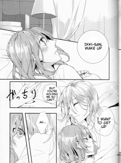 Page 29 of Intimate Friendshipenglish