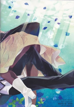 Page 35 of Intimate Friendshipenglish