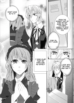 Page 9 of Intimate Friendshipenglish