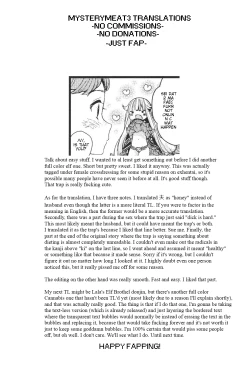 Page 15 of choco cornet