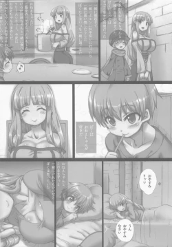Page 6 of Boku to Lisa Onee-chan