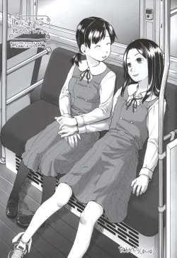 Page 34 of Koukan Kougai