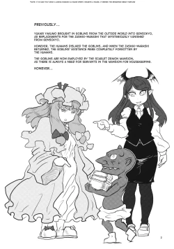 Page 4 of Lacto Girl ga Ochiru Toki