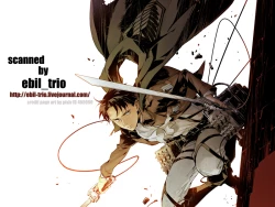 Page 27 of Misoji Sailor