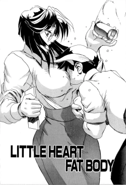 Page 115 of SECRET PLOT DEEP