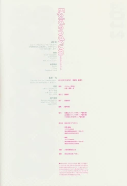 Page 115 of Epidendrum