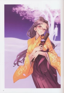 Page 37 of Epidendrum