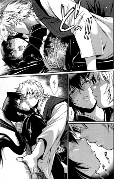 Page 50 of Hibi Kore Koujitsu Vol. 1