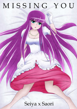 Download MISSING YOU