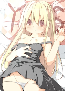 Page 2 of Nemutte Itara Shotakko ni Fude wo Orosaremashita