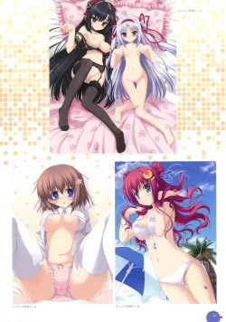 Page 221 of 11eyes complete illustworks