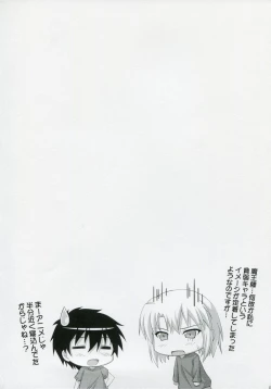 Page 15 of SOB Burger Please!