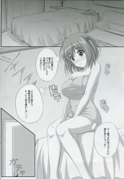 Page 4 of SOB Burger Please!