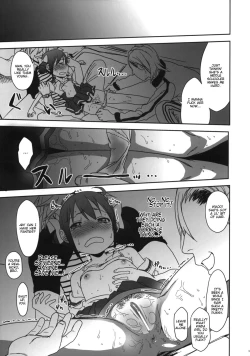 Page 14 of SMILE FOR YOU 3