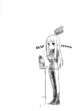 Page 24 of One One Off Off