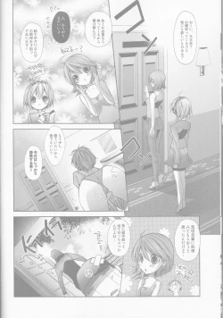 Page 10 of Telephone LOVE