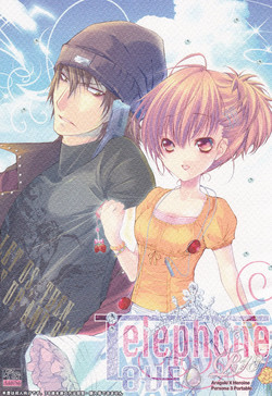 Download Telephone LOVE