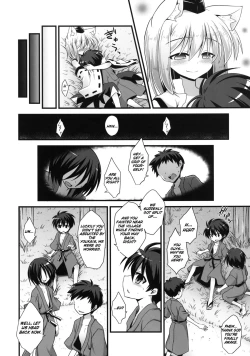 Page 30 of Momiji Oneechan wa Hatsujouki!! | Big Sis Momiji's Mating Season!!