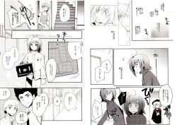 Page 14 of Valentine Boost Sairoku