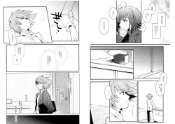 Page 46 of Valentine Boost Sairoku