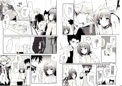 Page 4 of Valentine Boost Sairoku