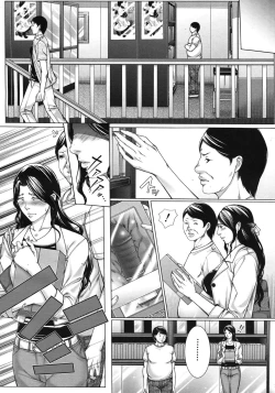 Page 46 of M^3 Ch.1-5