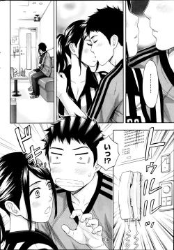 Page 231 of Monthly Vitaman 2013-08