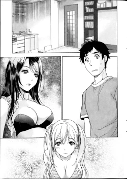 Page 6 of Monthly Vitaman 2013-08