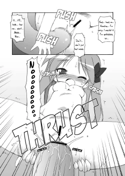 Page 24 of WINTER☆FEVER