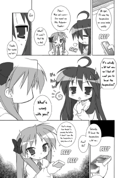 Page 7 of WINTER☆FEVER