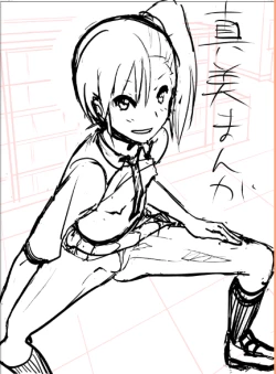 Page 28 of Mami Manga 1 2