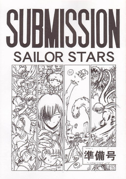 Download Submission Sailor Stars Junbigou