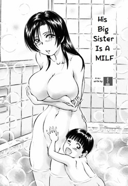 Download His Big Sister Is A MILF