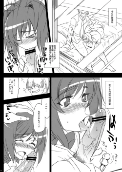 Page 4 of Tachikawa NegoroTutor ride! Attack in Aichi!