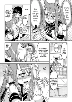 Page 13 of Bessatsu Comic Unreal Monster Musume Paradise Vol. 2