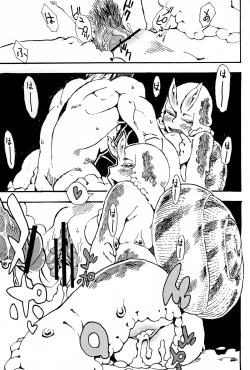 Page 22 of Jingai Shunman 7