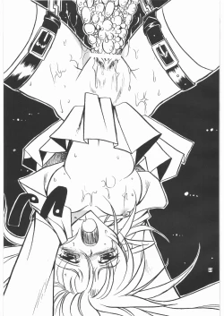 Page 24 of Lumina Makes Revolution