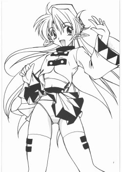 Page 4 of Lumina Makes Revolution