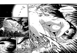 Page 159 of Hibi Kore Koujitsu Vol. 3