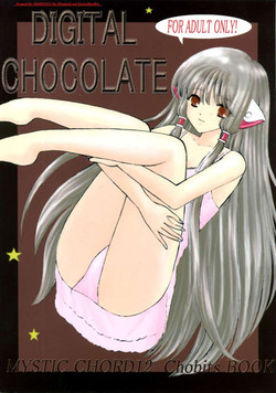 Download DIGITAL CHOCOLATE