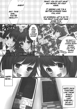 Page 5 of JK Hatatan