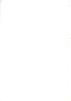 Page 4 of Yoiko no Shinsatsushitsu PART.4