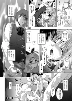 Page 92 of Kagami no Mukou no Watashi e | To Me of the Mirror Over There