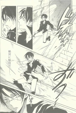 Page 10 of Heichou ga gorotsuki ni modorimashite.