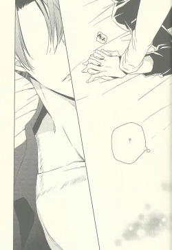 Page 28 of Heichou ga gorotsuki ni modorimashite.