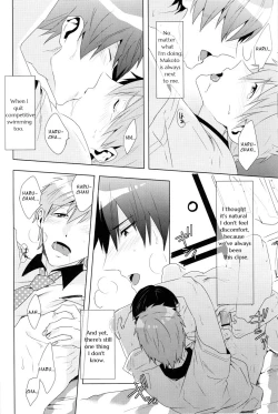 Page 19 of Honto no Kimochi | Real Feeling